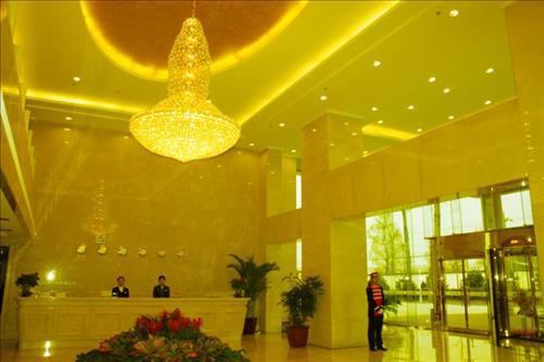 Jinhangxian International Airport Hotel Peking Inreriör bild