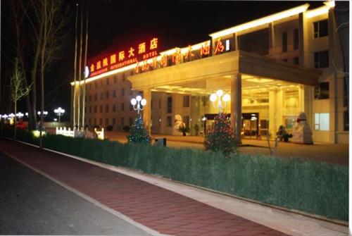 Jinhangxian International Airport Hotel Peking Exteriör bild